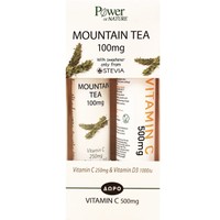 Power Health Promo Mountain Tea 100mg 20 Effer.tabs & Vitamin C 500mg 20 Effer.tabs - Συμπλήρωμα Διατροφής Εκχυλίσματος Τσαγιού του Βουνού Κρήτης, Βιταμίνης C & D3 για την Ενίσχυση του Ανοσοποιητικού με Φυσική Γεύση & Βιταμίνη C για Ενίσχυση του Ανοσοποιητικού με Γεύση Πορτοκάλι