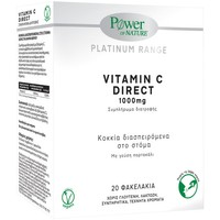 Power Health Platinum Range Vitamin C Direct 1000mg Food Supplement 20 Sticks - Συμπλήρωμα Διατροφής με Βιταμίνη C για τη Φυσιολογική Λειτουργία του Ανοσοποιητικού Συστήματος, Γεύση Πορτοκάλι