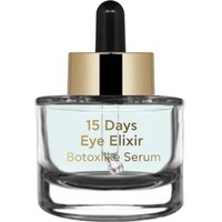 Inalia 15 Days Eye Elixir Botoxlike Serum 15ml - Μεταξένιος Ορός Ματιών με Πεπτίδια & Υαλουρονικό Οξύ