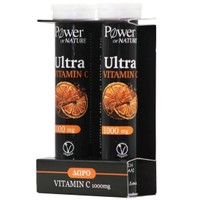 Power of Nature Πακέτο Προσφοράς Ultra Vitamin C 1000mg 2x20 Effer.tabs - Συμπλήρωμα Διατροφής με Βιταμίνη C για Ενίσχυση του Ανοσοποιητικού