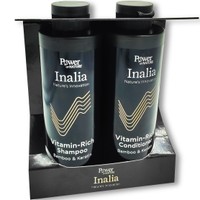Inalia Promo Vitamin-Rich Shampoo 250ml & Conditioner 250ml - Δυναμωτικό Σαμπουάν για Όγκο Πλούσιο σε Βιταμίνες & Μαλακτική Κρέμα Μαλλιών για Όγκο Πλούσια σε Βιταμίνες