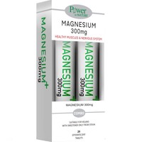 Power Health Promo Magnesium+ 300mg 40 Effer.tabs (2x20 Effer.tabs) - Συμπλήρωμα Διατροφής Μαγνησίου & Βιταμίνης Β6 για την Καλή Υγεία του Μυϊκού & Νευρικού Συστήματος με Γεύση Λεμόνι