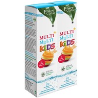 Power of Nature Πακέτο Προσφοράς Multi+Multi Kids 2x20 Effer.tabs - Πολυβιταμινούχο Συμπλήρωμα Διατροφής για Παιδιά με Γλυκαντικό από Stevia & Γεύση Φράουλας