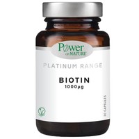 Power Health Platinum Range Biotin 1000μg 30veg.caps - Συμπλήρωμα Διατροφής για την Καλή Υγεία των Μαλλιών & του Δέρματος