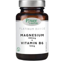 Power Health Platinum Range Magnesium 350mg & Vitamin B6 12mg 30caps - Συμπλήρωμα Διατροφής για Ενέργεια & Ψυχική Ανάταση