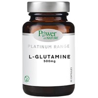 Power Health Platinum Range L-Glutamine 500 mg 30veg.caps - Συμπλήρωμα Διατροφής με L-γλουταμίνη για την Ανάκαμψη & Αποκατάσταση του Οργανισμού
