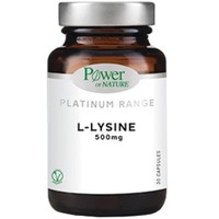 Power Health Platinum Range L-Lysine 500mg 30veg.caps - Συμπλήρωμα Διατροφής με Λυσίνη για την Πρόληψη του Επιχείλιου Έρπητα