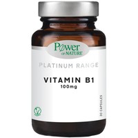 Power Health Platinum Range Vitamin B1 100mg 30veg.caps - Συμπλήρωμα Διατροφής με Θειαμίνη για τη Φυσιολογική Λειτουργία της Καρδιάς, του Νευρικού Συστήματος & Μείωση της Κούρασης