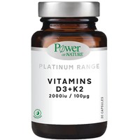 Power Health Platinum Range Vitamins D3 2000iu & K2 100μg 30veg.caps - Συμπλήρωμα Διατροφής για τη Φυσιολογική Κατάσταση των Οστών
