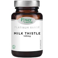 Power Health Platinum Range Milk Thistle 140μg 30veg.caps - Συμπλήρωμα Διατροφής με Εκχύλισμα Σπόρων Γαϊδουράγκαθου για την Υποστήριξη της Λειτουργίας του Ήπατος