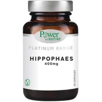 Power Health Platinum Range Hippophaes 400mg 30veg.caps - Συμπλήρωμα Διατροφής με Ιπποφαές για Τόνωση & Αντιοξειδωτική Δράση