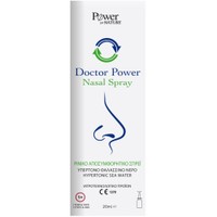 Power Health Doctor Power Nasal Spray 20ml - Spray με Υπέρτονο Θαλασσινό Νερό για Ρινική Αποσυμφόρηση από Κρυολόγημα, Ρινοκολπίτιδα & Ιγμορίτιδα