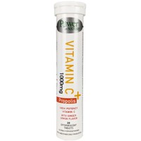 Power Health Vitamin C + Propolis 1000mg, 20 Effer.tabs - Συμπλήρωμα Διατροφής με Βιταμίνη C & Πρόπολη για Ενίσχυση του Ανοσοποιητικού με Αντιφλεγμονώδεις Ιδιότητες με Γεύση Τζίντζερ & Λεμόνι