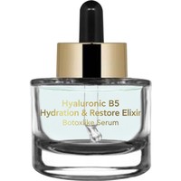Inalia Hyaluronic B5 Hydration & Restore Elixir Botoxlike Serum for Face, Neck & Decollete 15ml - ​​​​​​​Συμπυκνωμένος Ορός Προσώπου, Λαιμού & Ντεκολτέ για Γέμισμα των Ρυτίδων, Όγκο & Ελαστικότητα