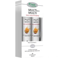 Power Health Promo Multi Plus Multi 40 Effer.tabs (2x20 Effer.tabs) - Συμπλήρωμα Διατροφής Πολυβιταμινών, Μετάλλων & Ιχνοστοιχείων για Ενέργεια Κατά της Κούρασης & Κόπωσης με Γεύση Ροδάκινο