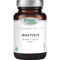 Δώρο Power Health Platinum Range Multivit Συμπλήρωμα Διατροφής Πολυβιταμινών με Μαγιά Μπύρας 60tabs - 