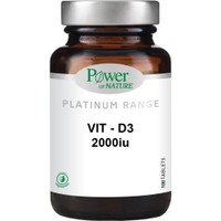 Power Health Platinum Range Vitamin D3 2000iu, 100tabs - Συμπλήρωμα Διατροφής Βιταμίνης D3 για την Ενίσχυση των Οστών, Μυών, Δοντιών & Ενίσχυση Ανοσοποιητικού