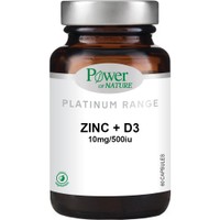 Power Health Platinum Range Zinc 10mg & Vitamin D3 500iu, 60caps - Συμπλήρωμά Διατροφής με Βιταμίνη D3 & Ψευδάργυρο για Μέγιστη Απορρόφηση για Τόνωση των Οστών, Μυών, Δοντιών & Ενίσχυση Ανοσοποιητικού