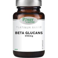 Power Health Platinum Range Beta Glucans 350mg 30caps - Συμπλήρωμα Διατροφής Β-Γλυκάνων για Γρήγορη Ανοσοαπόκριση & Ενίσχυση του Ανοσοποιητικού