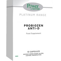 Power Health Platinum Range Probiozen Anti-D 10caps - Συμπλήρωμα Διατροφής 6 Προβιοτικών & Ινουλίνης για την Αντιμετώπιση της Διάρροιας & Αποκατάσταση της Εντερικής Χλωρίδας