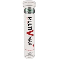 Power Health Multi V Max Plus Q10 20 Effer.tabs - Συμπλήρωμα Διατροφής Πολυβιταμινών, Q10 & Εκχυλίσματος Φρούτων για Ενέργεια Κατά της Κούρασης & Κόπωσης με Γεύση Ροδάκινο - Φρούτο του Πάθους