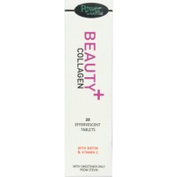 Power Health Beauty Plus Collagen with Biotin & Vitamin C 20 Effer.tabs - Συμπλήρωμα Διατροφής με Πεπτίδια Κολλαγόνου, Βιοτίνη & Βιταμίνη C για την Καλή Υγεία Μαλλιών, Νυχιών & Δέρματος με Αντιοξειδωτικές Ιδιότητες με Γεύση Φράουλα