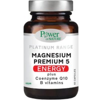 Power Health Platinum Range Magnesium Premium 5 Energy Plus Q10 & B Vitamins 60caps - Συμπλήρωμα Διατροφής με Μαγνήσιο 5 Μορφών, Συνένζυμο Q10 & Βιταμίνες Β για την Καλή Λειτουργία του Νευρικού Συστήματος & Ενέργεια