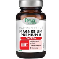 Power Health Platinum Range Magnesium Premium 5 Energy Plus Q10 & B Vitamins 60caps - Συμπλήρωμα Διατροφής με Μαγνήσιο 5 Μορφών, Συνένζυμο Q10 & Βιταμίνες Β για την Καλή Λειτουργία του Νευρικού Συστήματος & Ενέργεια