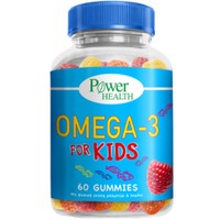 Power Health Omega 3 for Kids 60 Ζελεδάκια - Συμπλήρωμα Διατροφής Ωμέγα 3 & Βιταμινών για Παιδιά από 3 Ετών για Σωστή Ανάπτυξη του Εγκεφάλου της Όρασης & του Ανοσοποιητικού με Φυσική Γεύση Ράσμπερι & Λεμόνι