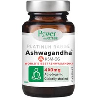 Power Health Platinum Range Ashwagandha KSM-66, 30caps - Συμπλήρωμα Διατροφής Εκχυλίσματος Ρίζας Ασβαγκάντας Υψηλής Συγκέντρωσης για Αντιμετώπιση Άγχους & Στρες, Βελτίωση Ύπνου & Ενέργεια
