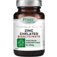 Power Health Platinum Range Zinc Chelated Bisglycinate 90tabs - Συμπλήρωμα Διατροφής με Ψευδάργυρο Χηλικό Δισγλυκινικό για Μέγιστη Απορρόφηση για Ενίσχυση του Ανοσοποιητικού & Καλή Υγεία Μαλλιών, Νυχιών & Δέρματος