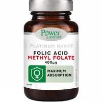Power Health Platinum Range Folic Acid Methyl Folate 400μg 60caps - Συμπλήρωμα Διατροφής Μεθυλιωμένου Φολικού Οξέος για την Υποστήριξη της Κυτταρικής Διαίρεσης, Φυσιολογικής Αιμοποίησης & Υγιούς Ανάπτυξης Μητρικού Ιστού Κατά την Εγκυμοσύνη