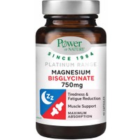 Power Health Platinum Range Magnesium Bisglycinate 750mg - Συμπλήρωμα Διατροφής Δισγλυκινικού Μαγνησίου Υψηλής Βιοδιαθεσιμότητας & Απορρόφησης για Χαλάρωση, Καλύτερη Ποιότητα Ύπνου & Υποστήριξη των Μυών