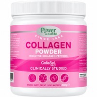 Power Health Collagen Peptides Powder 300g - Συμπλήρωμα Διατροφής Πεπτιδίων Κολλαγόνου σε Σκόνη για την Καλή Υγεία Μαλλιών, Δέρματος & Αρθρώσεων Χωρίς Γεύση