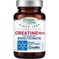 Power Health Platinum Range Creatine 99,9 & Magnesium Bisglycinate 60caps - Συμπλήρωμα Διατροφής Κρεάτινης Υψηλής Καθαρότητας & Δισγλυκινικού Μαγνησίου για Ενίσχυση Μυϊκής Δύναμης, Αντοχής & την Καλή Λειτουργία του Νευρικού Συστήματος & των Οστών