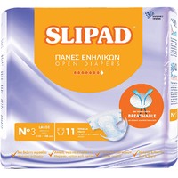 Slipad Adult Unisex Open Diapers No3 Large (110x150cm) 11 Τεμάχια - Απορροφητικές Πάνες Ενηλίκων Ημέρας & Νύχτας με Δείκτη Υγρασίας & Έλεγχο των Οσμών