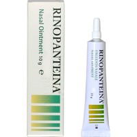 PharmaQ Rinopanteina Ointment Καινοτόμος Ρινική Αλοιφή που Λιπαίνει, Ενυδατώνει & Προστατεύει τον Ρινικό Βλεννογόνο 10gr