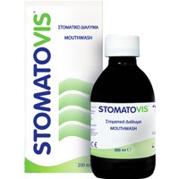 PharmaQ Stomatovis Mouthwash 200ml - Στοματικό Διάλυμα για τη Θεραπεία του Στοματικού Βλεννογόνου από Στοματίτιδες & Ουλίτιδα