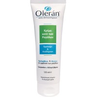 Wellcon Oleran Anti Strech Mark Cream 125ml - Κρέμα Πρόληψης & Επανόρθωσης Κατά των Ραγάδων & της Χαλάρωσης