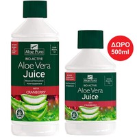 Optima Πακέτο Προσφοράς Aloe Vera Juice with Cranberry 1lt & Δώρο Επιπλέον Ποσότητα 500ml - Φυσικός Χυμός Αλόης με Αντιοξειδωτικά & Γεύση Cranberry