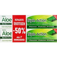 Optima Πακέτο Προσφοράς Aloe Dent Triple Action Toothpaste 2x100ml σε Ειδική Τιμή - Οδοντόκρεμα Τριπλής Δράσης με Αλόη Βέρα που Καθαρίζει Αποτελεσματικά & Προστατεύει τη Στοματική Κοιλότητα