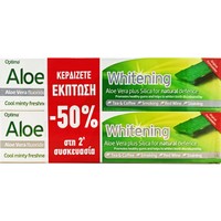 Optima Πακέτο Προσφοράς Aloe Dent Whitening Toothpaste 2x100ml σε Ειδική Τιμή - Οδοντόκρεμα με Αλόη Βέρα που Βοηθά στην Φυσική Λεύκανση των Δοντιών