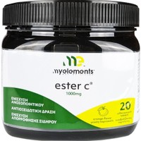 My Elements Ester C 1000mg, 20 Effer.tabs - Συμπλήρωμα Διατροφής Βιταμίνης C Υψηλής Απορροφησιμότητας Ήπια στο Στομάχι για Ενίσχυση του Ανοσοποιητικού με Αντιοξειδωτική Δράση με Γεύση Πορτοκάλι