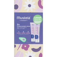 Mustela Promo 123 Vitamin Barrier Cream 200ml (2x100ml) - Καταπραϋντική & Προστατευτική Βρεφική Κρέμα Αλλαγής Πάνας