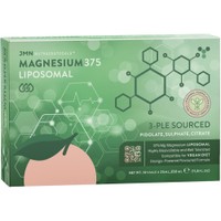 JMN Nutraceuticals Magnesium 375mg Triple Source Liposomal 350ml (14vialsx25ml) - Συμπλήρωμα Διατροφής 3 Μορφών Μαγνησίου Λιποσωμιακής Σύνθεσης για την Καλή Λειτουργία των Μυών & του Νευρικού Συστήματος σε Πόσιμο Υγρό με Γεύση Πορτοκάλι