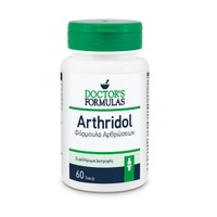 Doctor's Formulas Arthridol 60caps - Συμπλήρωμα Διατροφής για την Υγεία των Αρθρώσεων των Χόνδρων & των Οστών