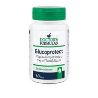 Doctor's Formulas Glucoprotect 60tabs - Συμπλήρωμα διατροφής που Μειώνει τις Επιπλοκές του Υψηλού Σακχάρου