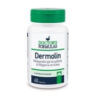 Doctor's Formulas Dermolin 60caps - Συμπλήρωμα Διατροφής για την Υγεία του Δέρματος, των Μαλλιών και των Νυχιών