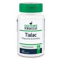 Doctor's Formulas Tialac 60caps - Συμπλήρωμα Διατροφής για την Αντιμετώπιση της Δυσανεξίας στην Λακτόζη