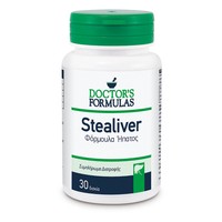 Doctor's Formulas Stealiver 30caps - Συμπλήρωμα Διατροφής για την Προστασία και την Ομαλή Λειτουργία του Ήπατος